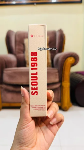 KSECRET SEOUL 1988 Eye Cream : Retinal Liposome 4% + Fermented Bean 30ml